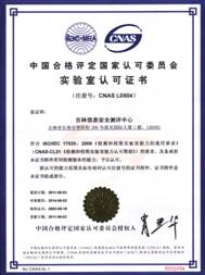 &#20061;&#28216;&#23448;&#26041;&#32593;&#39029;&#29256;&#45;&#20061;&#28216;&#40;&#20013;&#22269;&#41;
