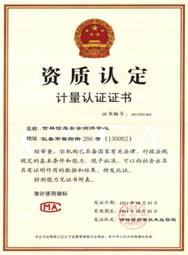 &#20061;&#28216;&#23448;&#26041;&#32593;&#39029;&#29256;&#45;&#20061;&#28216;&#40;&#20013;&#22269;&#41;