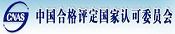 &#20061;&#28216;&#23448;&#26041;&#32593;&#39029;&#29256;&#45;&#20061;&#28216;&#40;&#20013;&#22269;&#41;