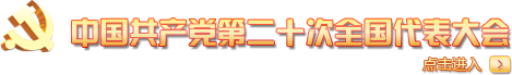 &#20061;&#28216;&#23448;&#26041;&#32593;&#39029;&#29256;&#45;&#20061;&#28216;&#40;&#20013;&#22269;&#41;